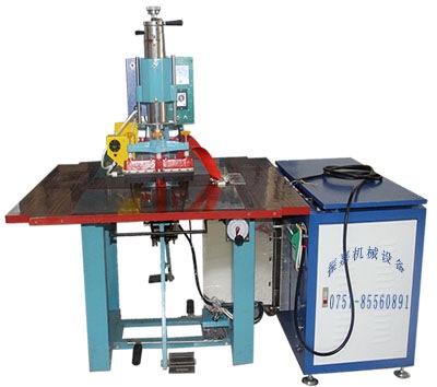 雙頭氣動式高周波機(jī)