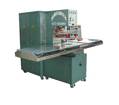 汽車(chē)腳墊壓花機(jī)