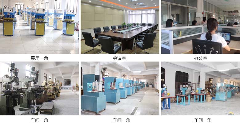 奇趣蛋模具廠家