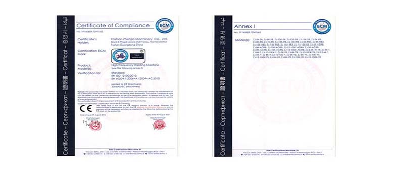 機(jī)器ce出口認(rèn)證證書